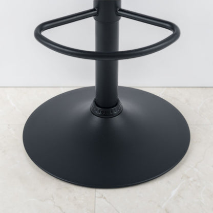 Tabouret de bar similicuir | Mapun